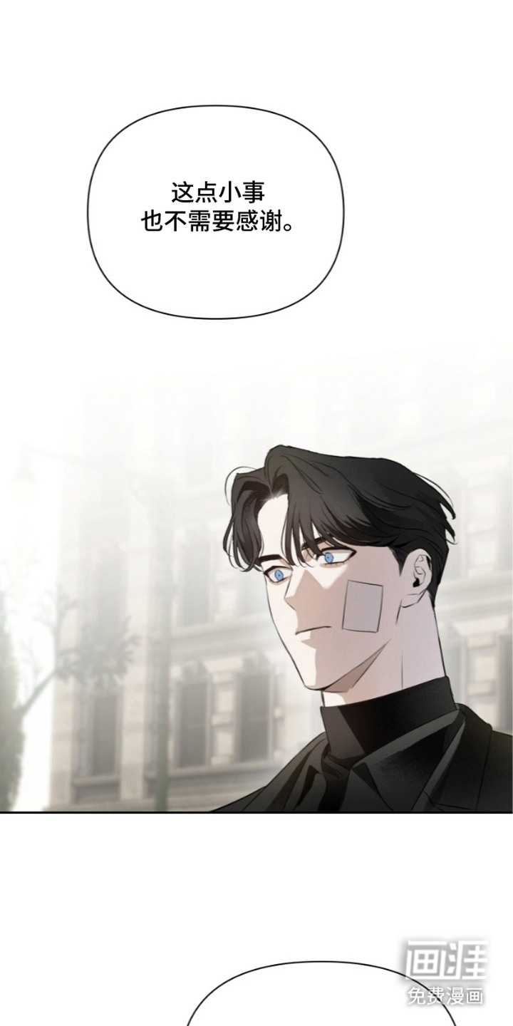 第10话14