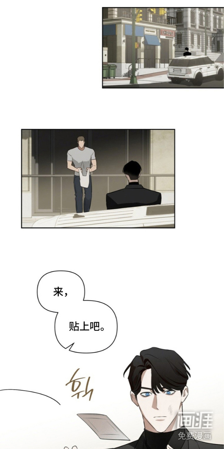 第10话3