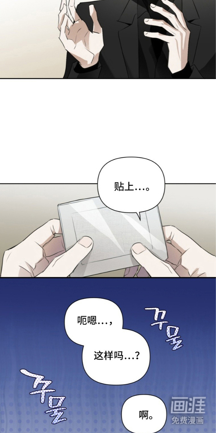 第10话4