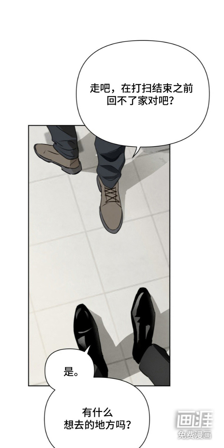 第10话0