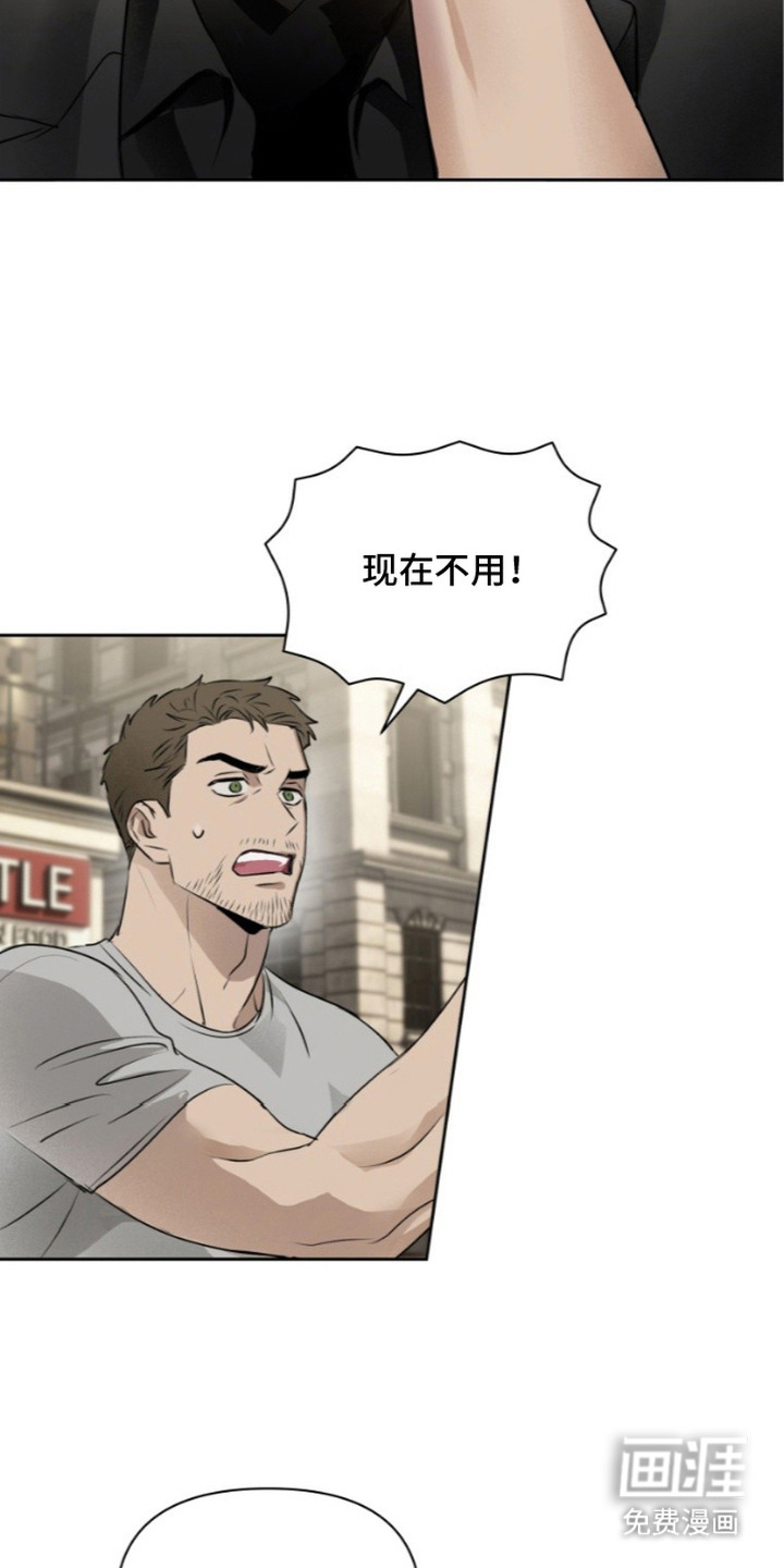 第10话12