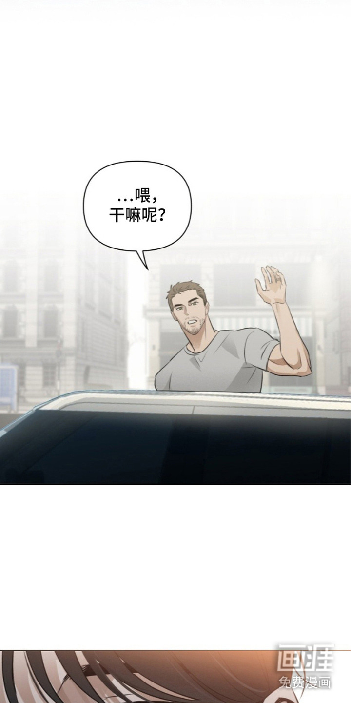 第10话17