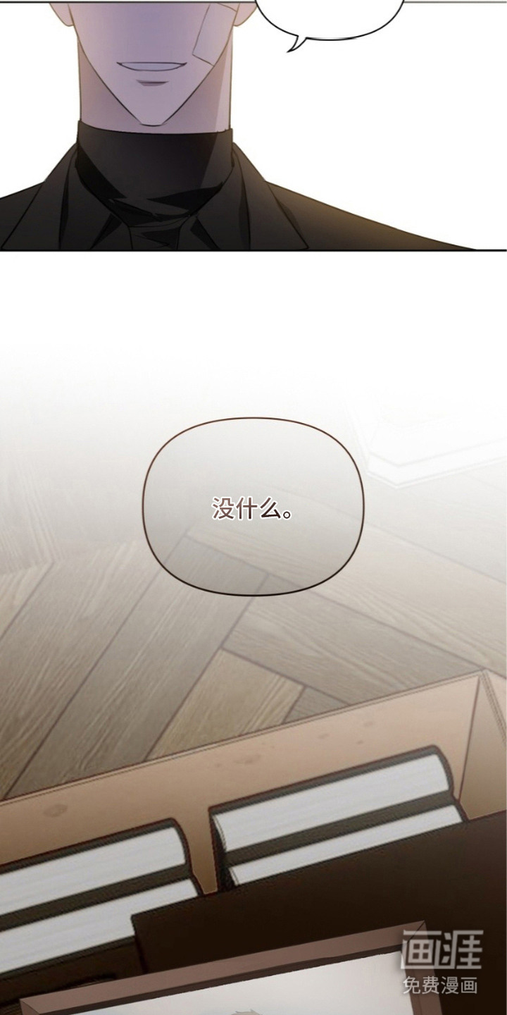 第10话19