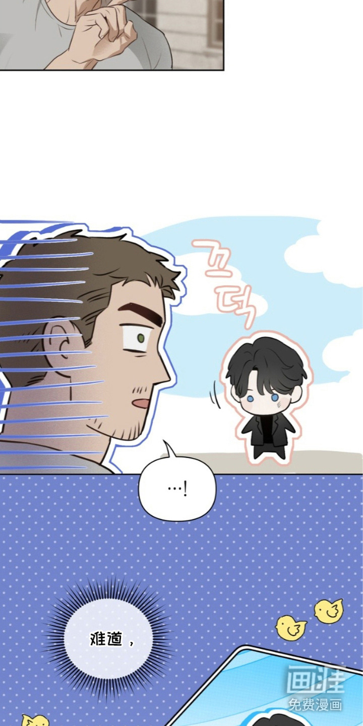 第9话14