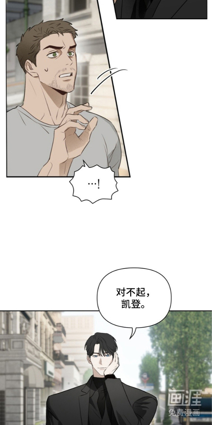 第9话19