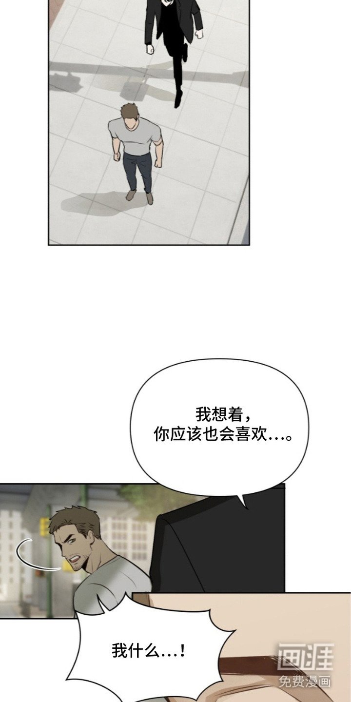 第9话5