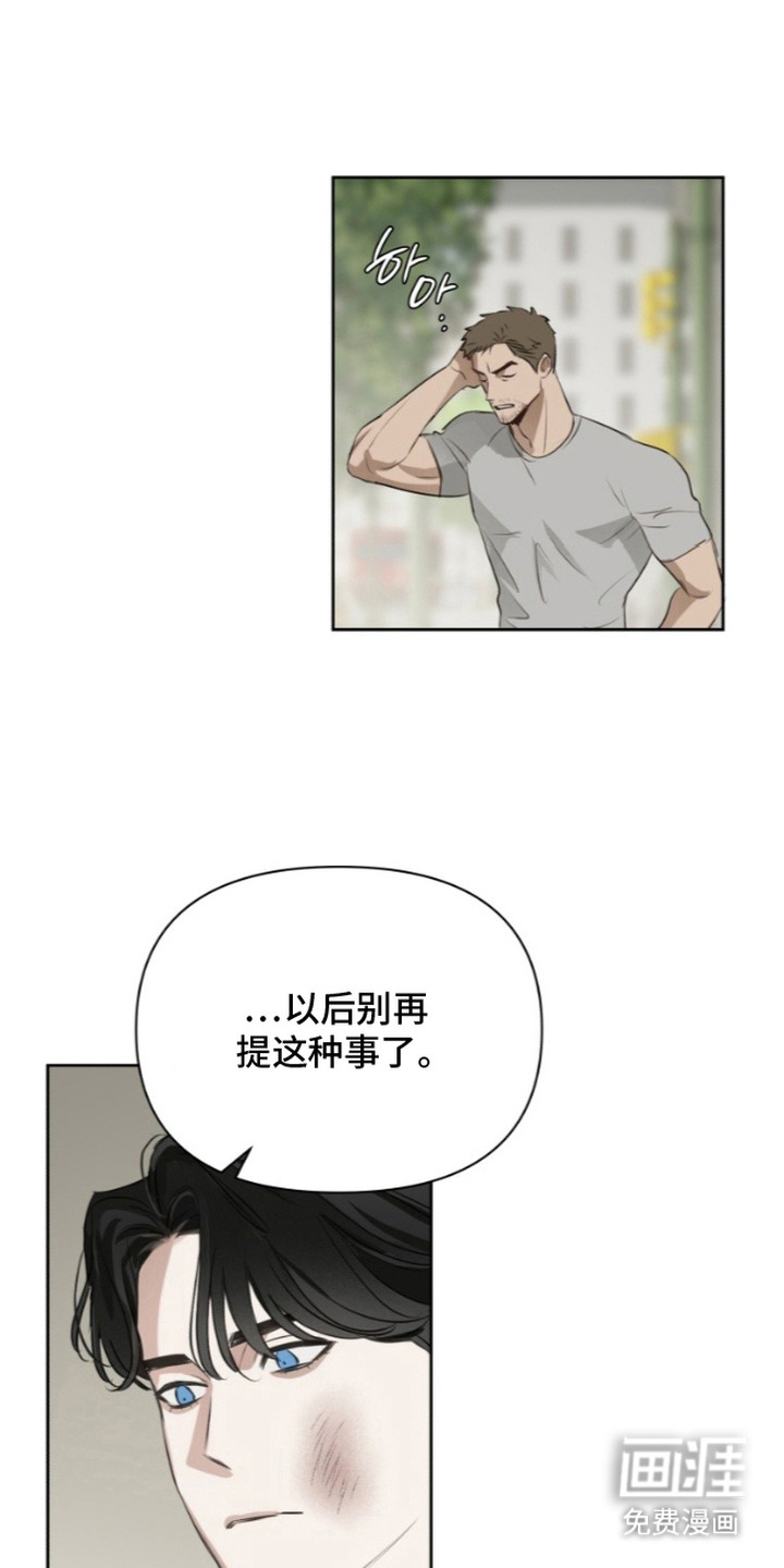 第9话9
