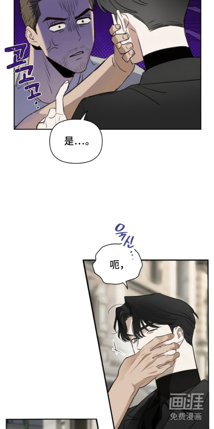 第9话18