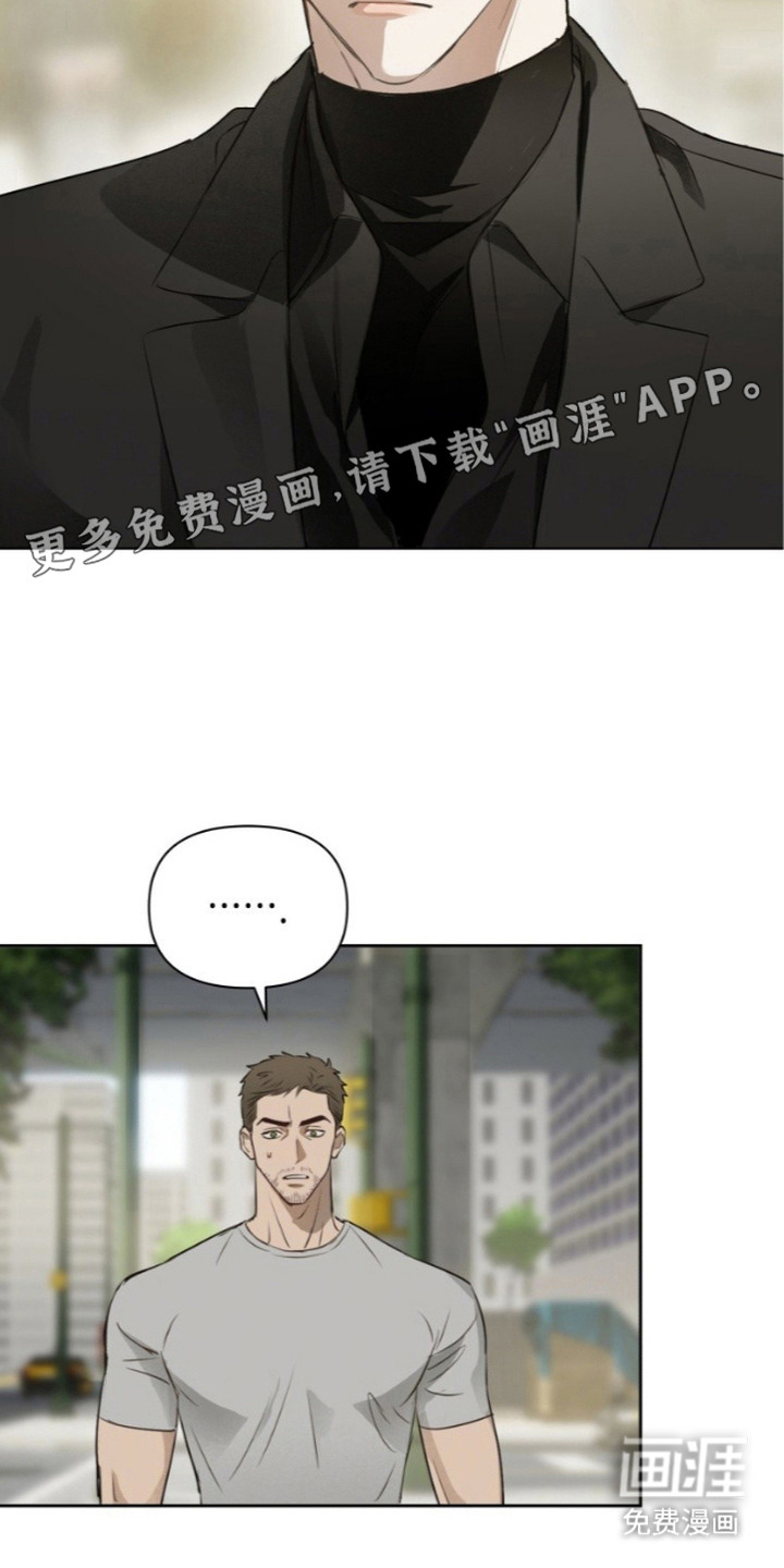 第9话7