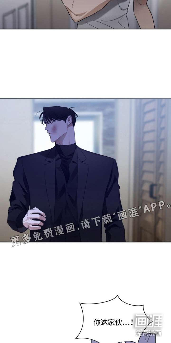 第8话17