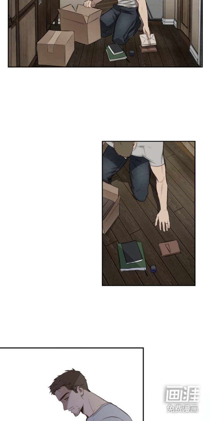 第7话12