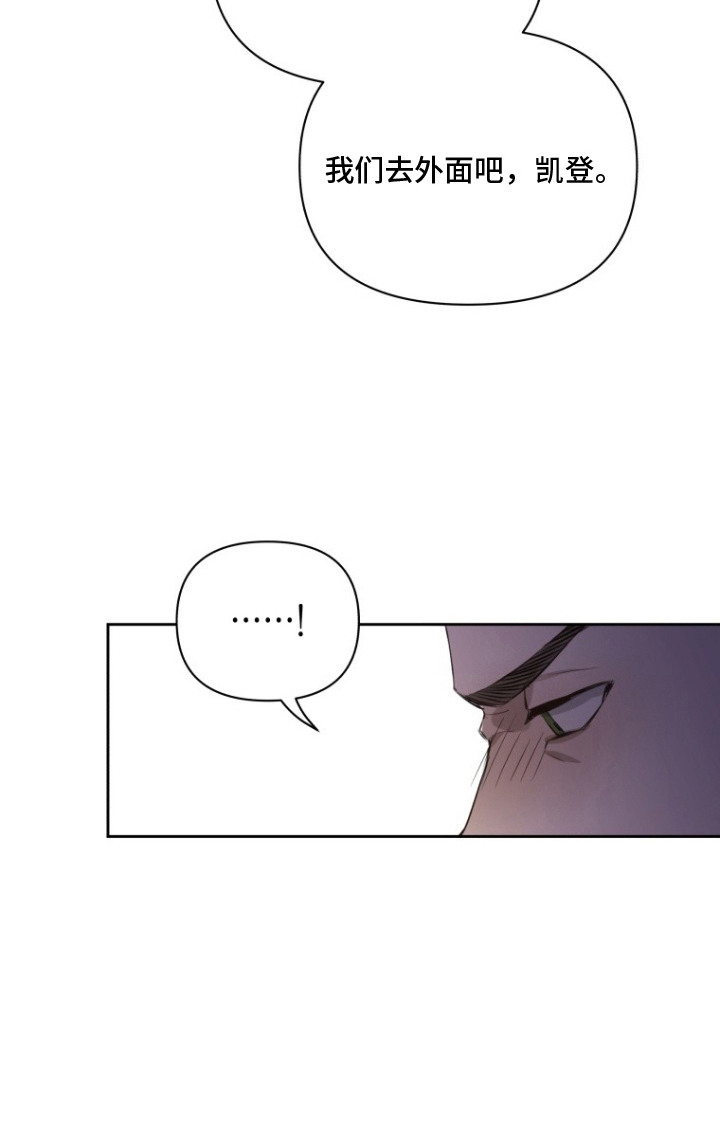 第7话18