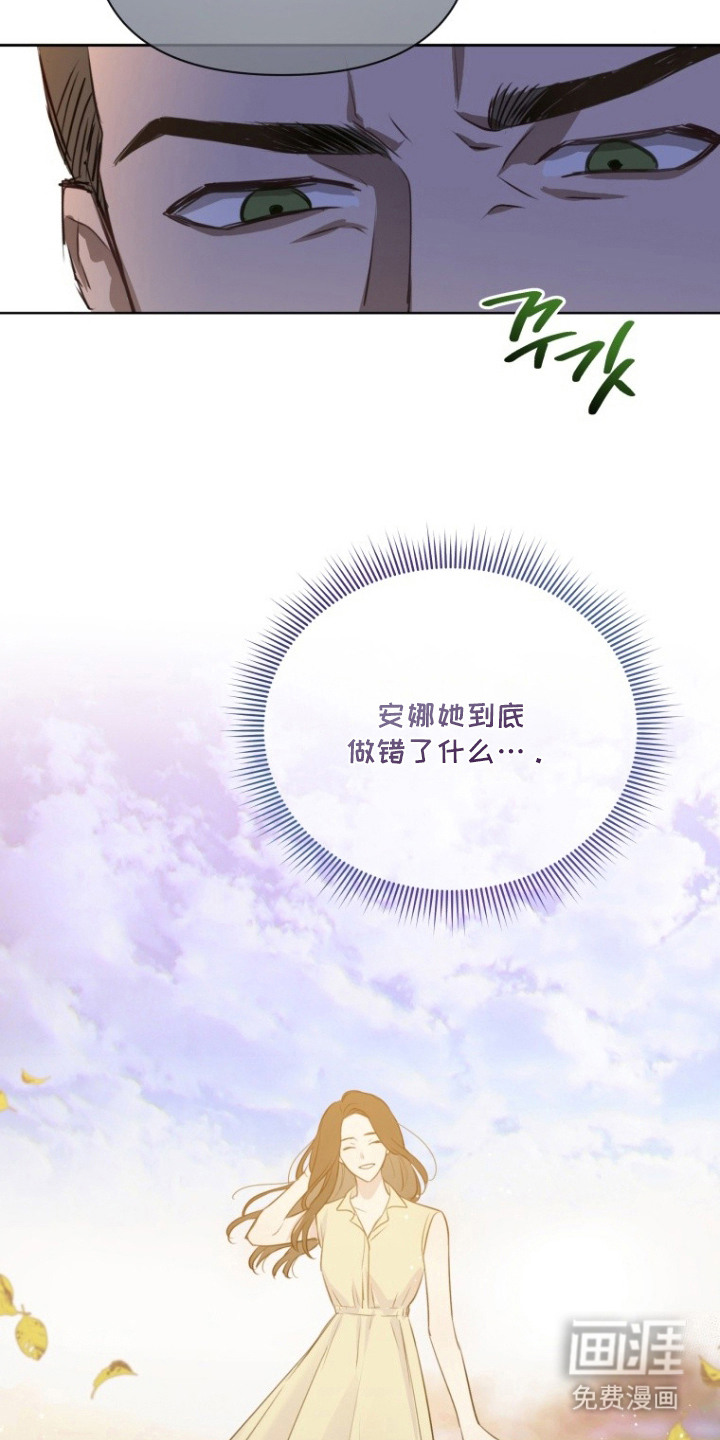 第7话14