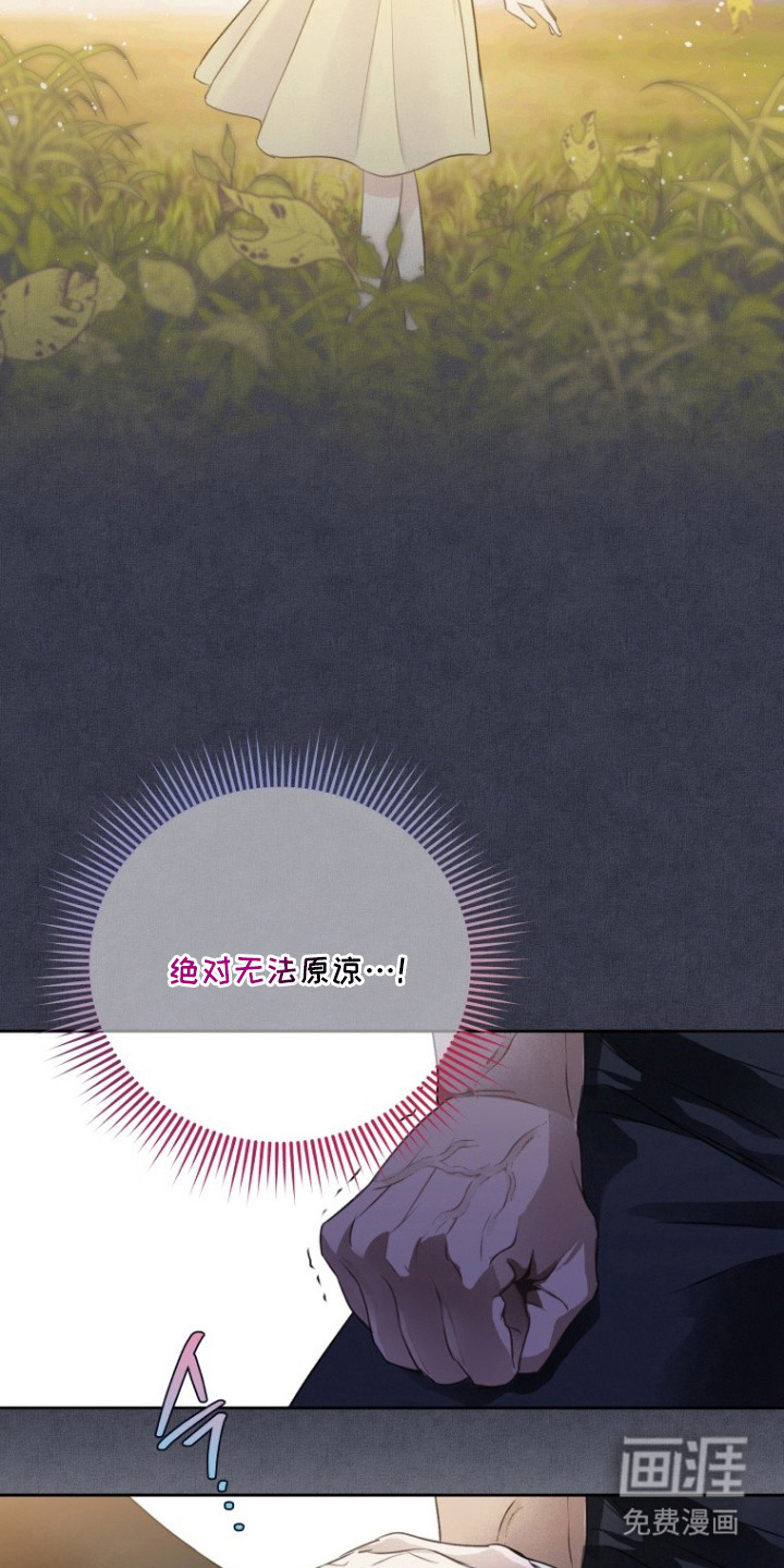 第7话15