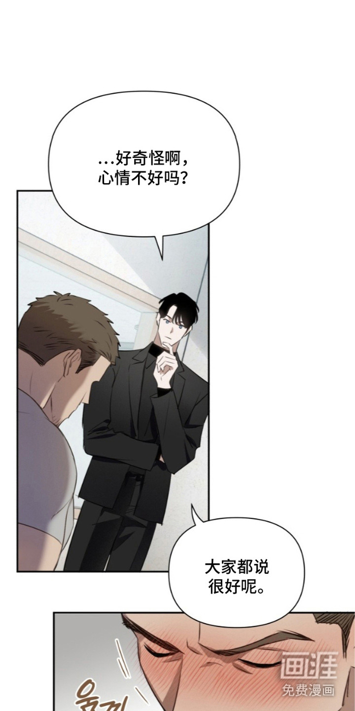 第5话0