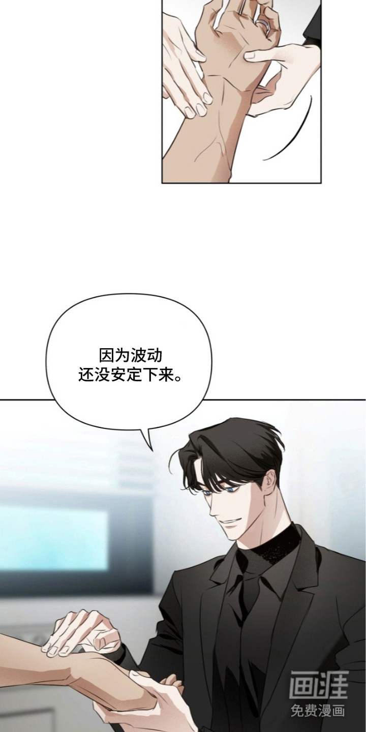 第5话15