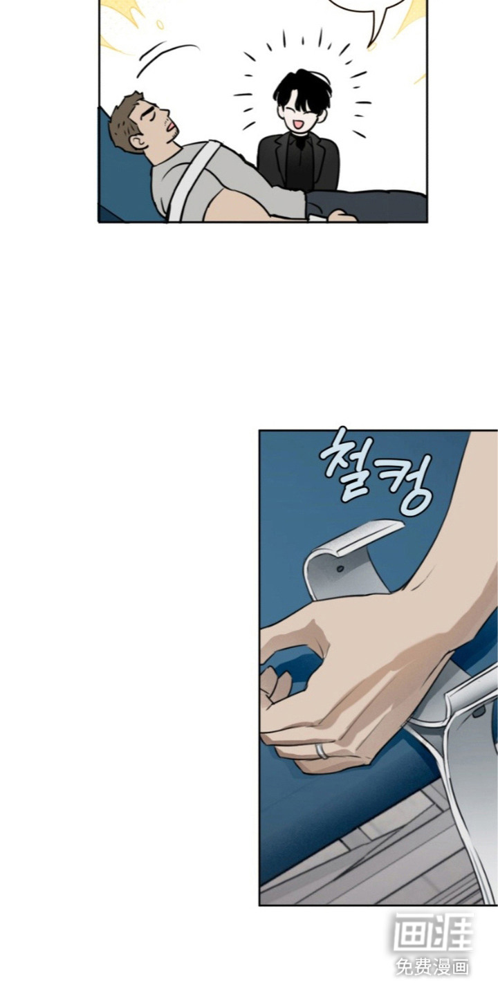 第4话12