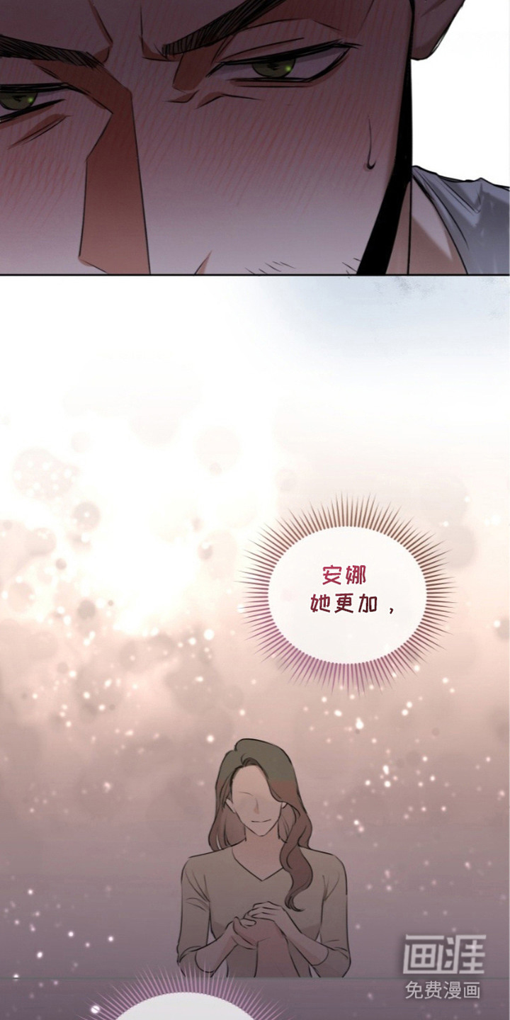 第4话20