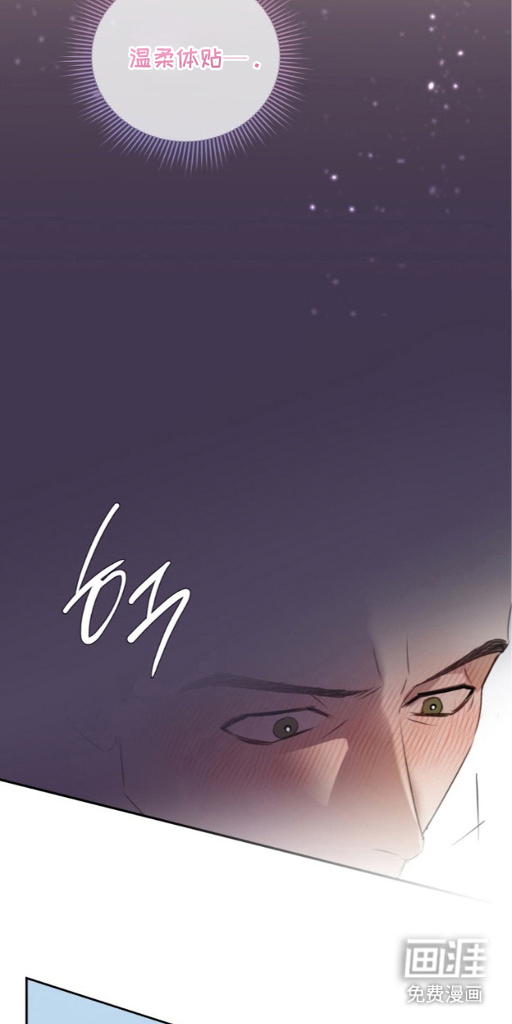 第4话21
