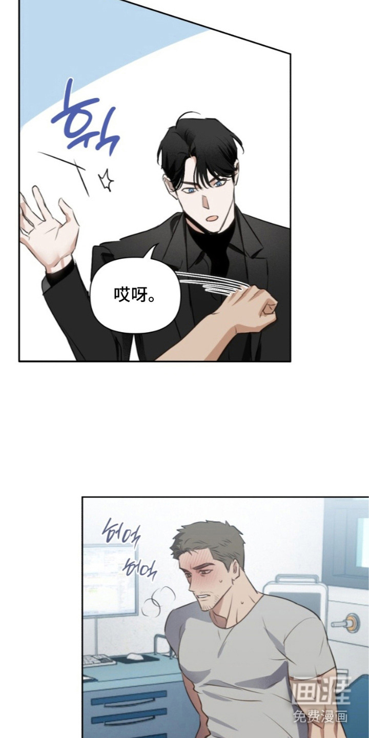 第4话22