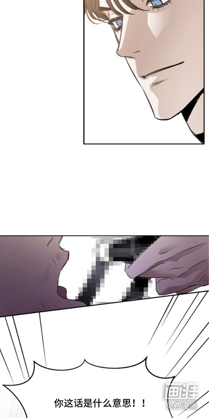 第4话8