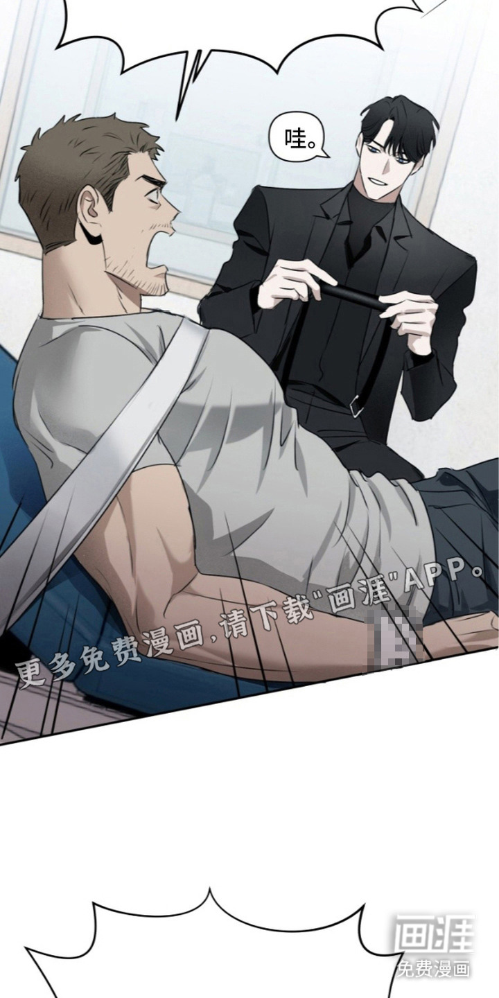 第4话9