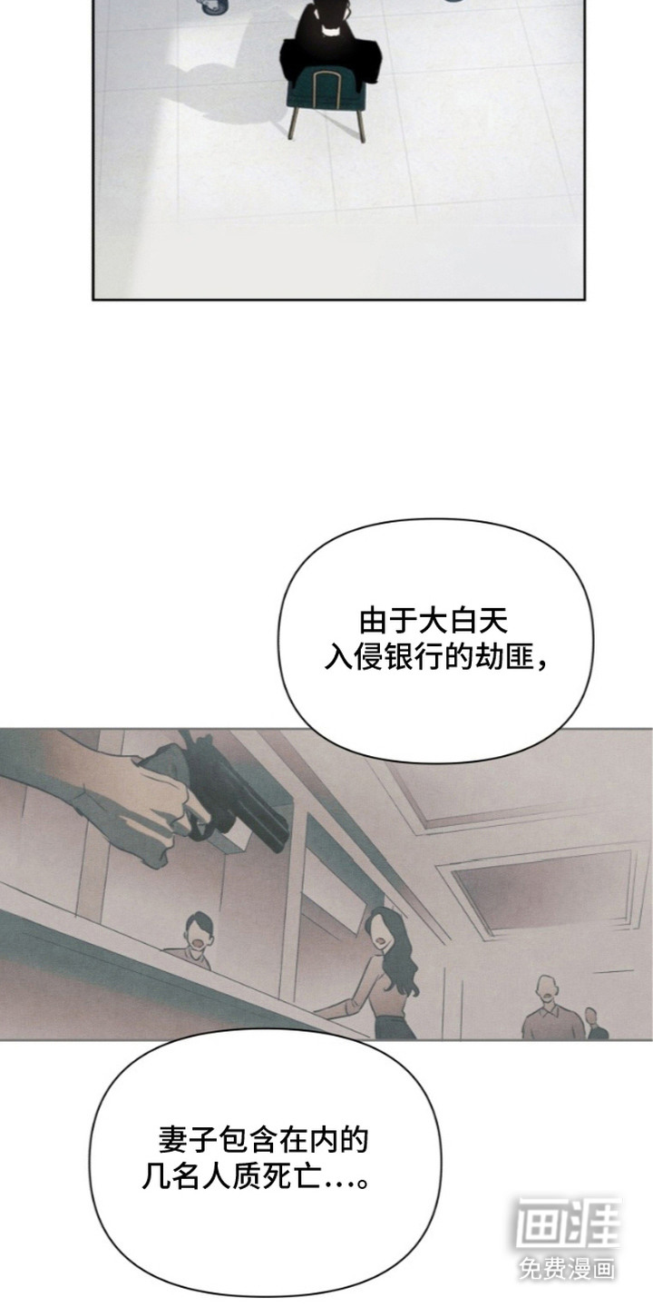 第3话15