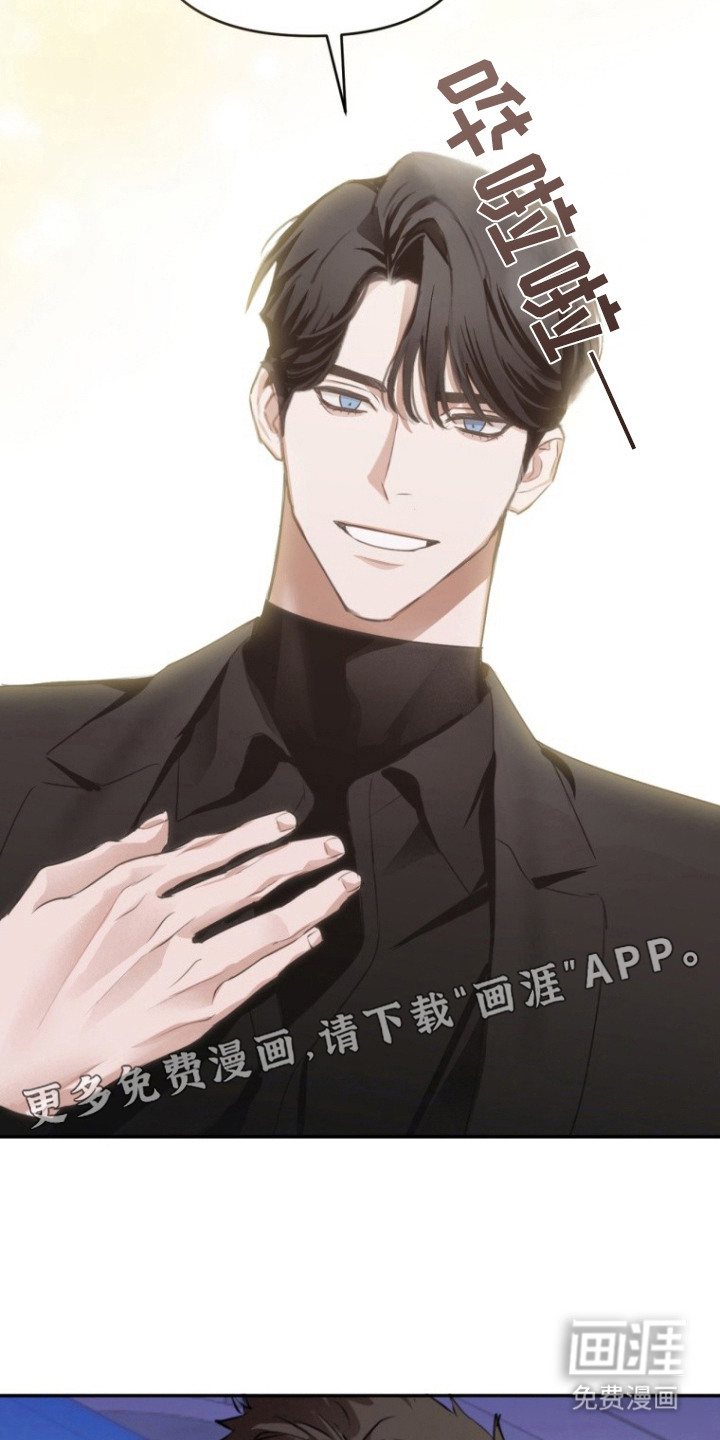 第3话5