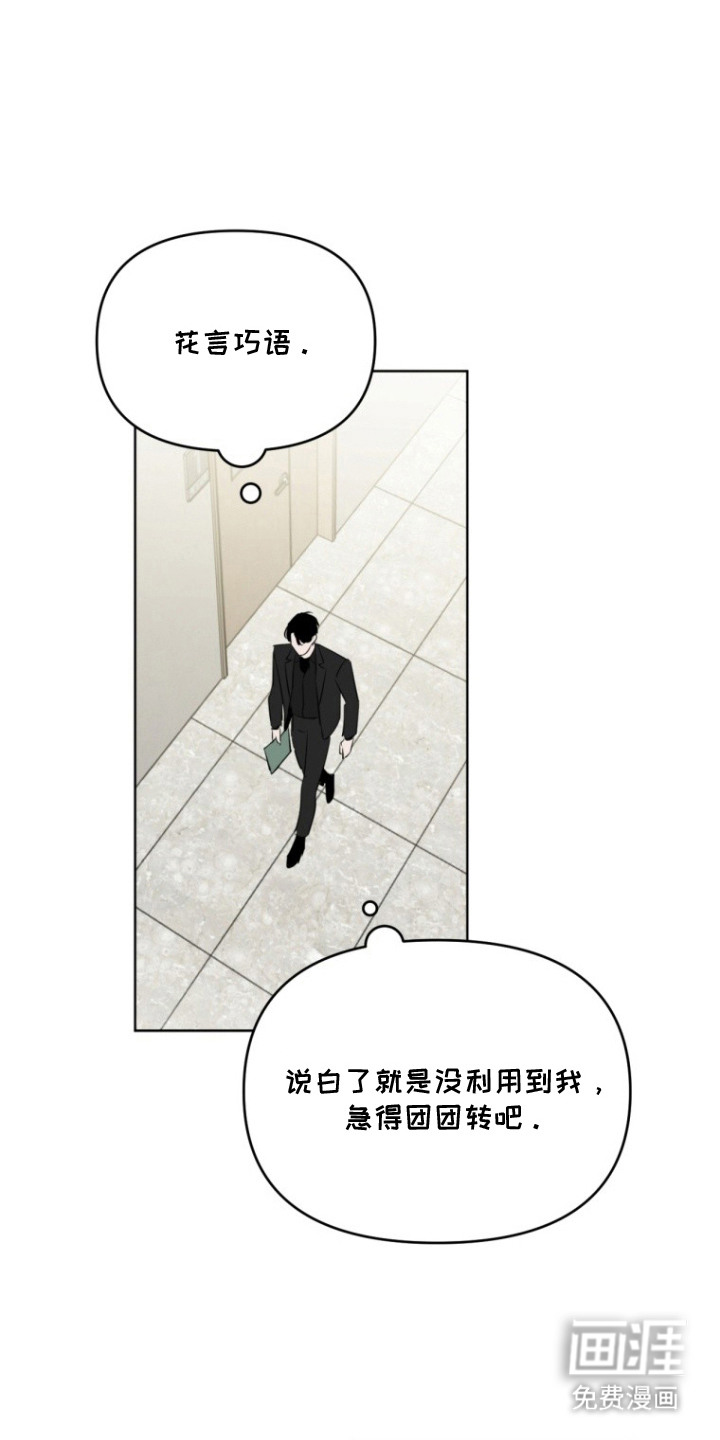 第2话0