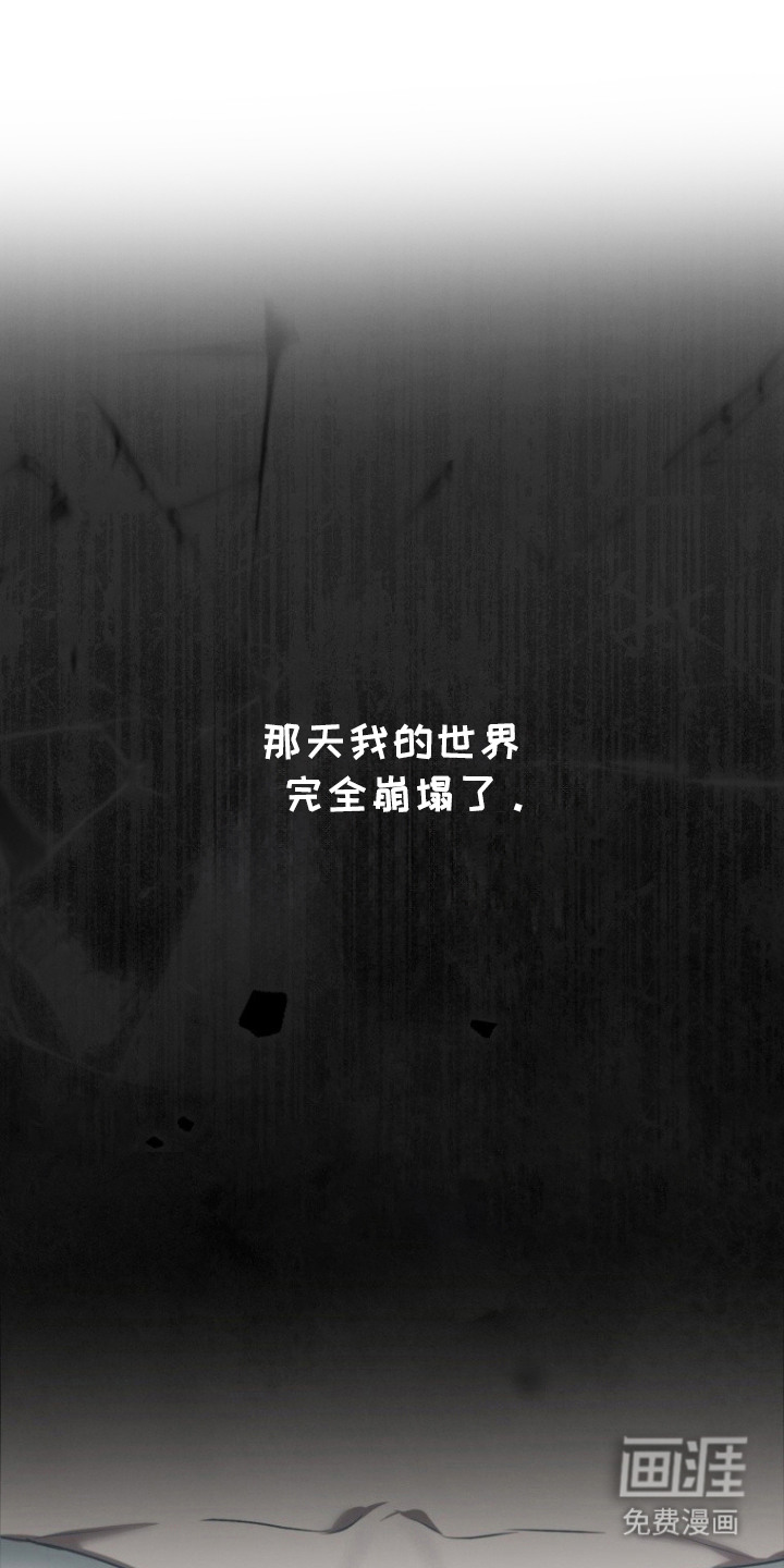 第1话0