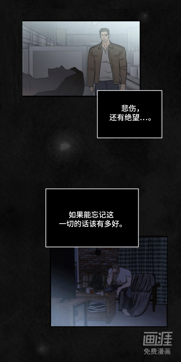 第1话2