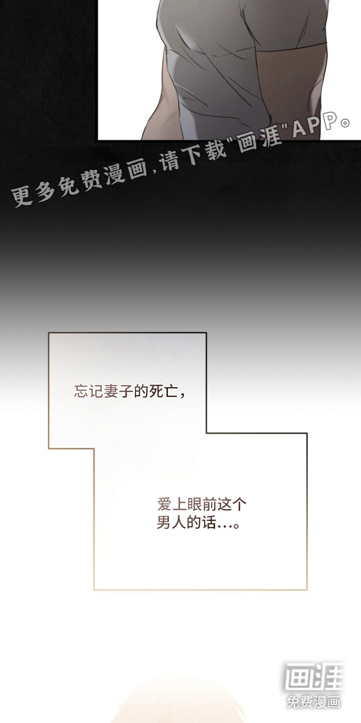 第1话4