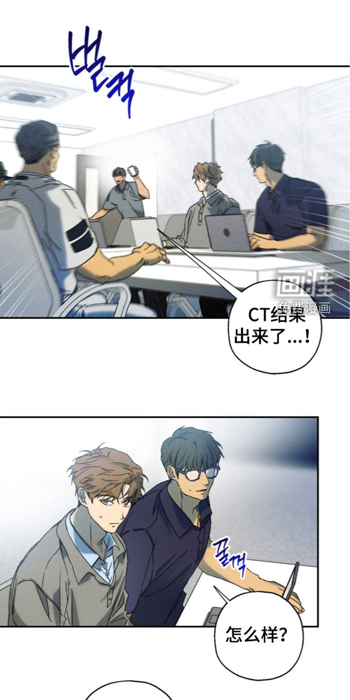 第26话0