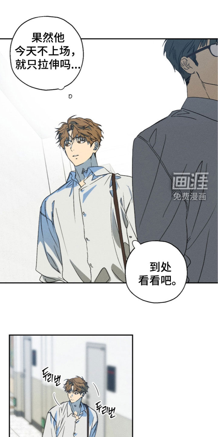 第26话19