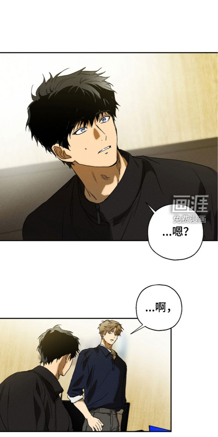 第24话10