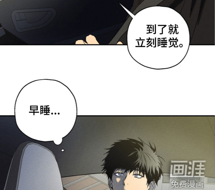 第24话17