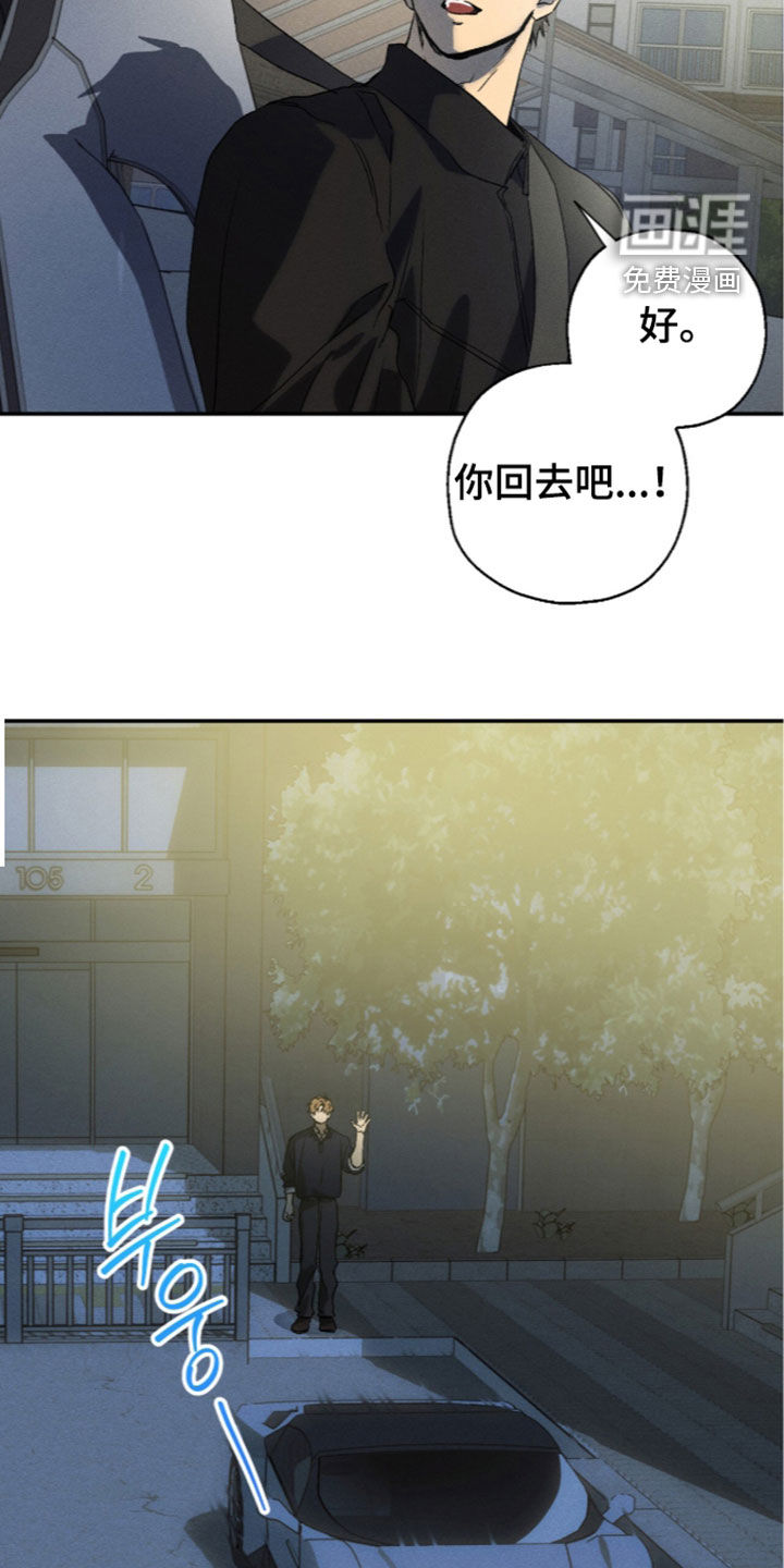 第24话18
