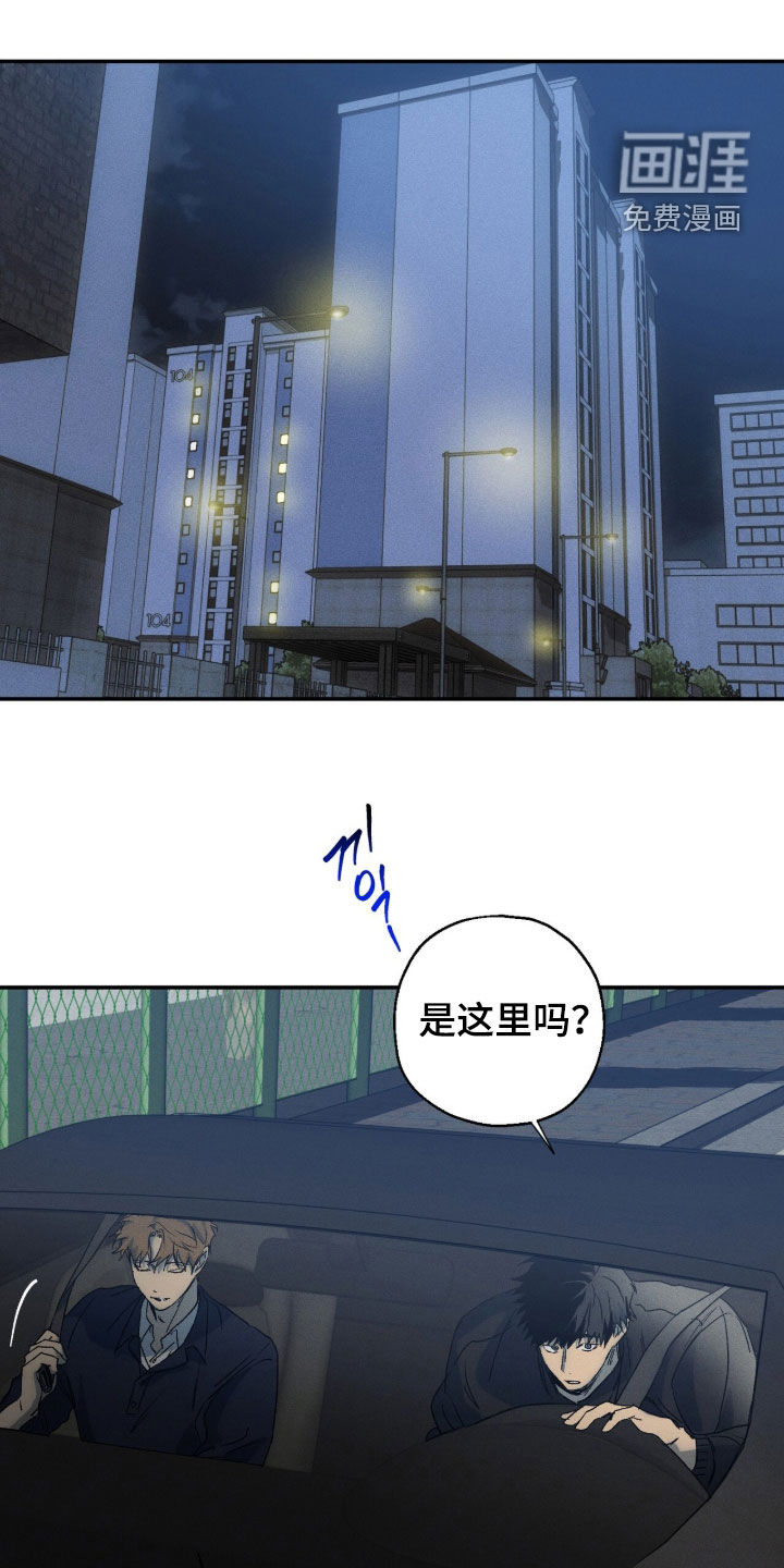 第23话0