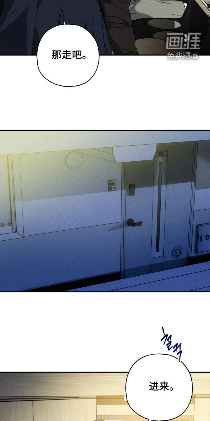 第23话5