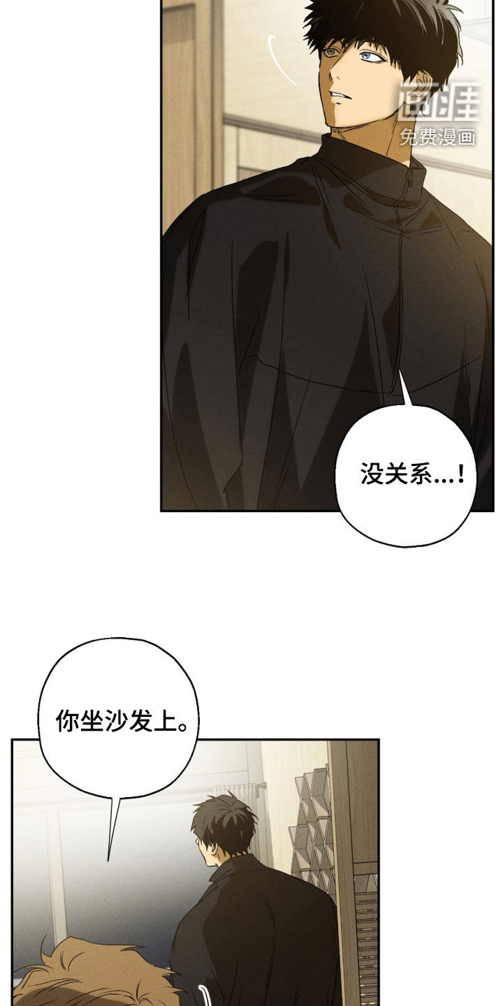 第23话7