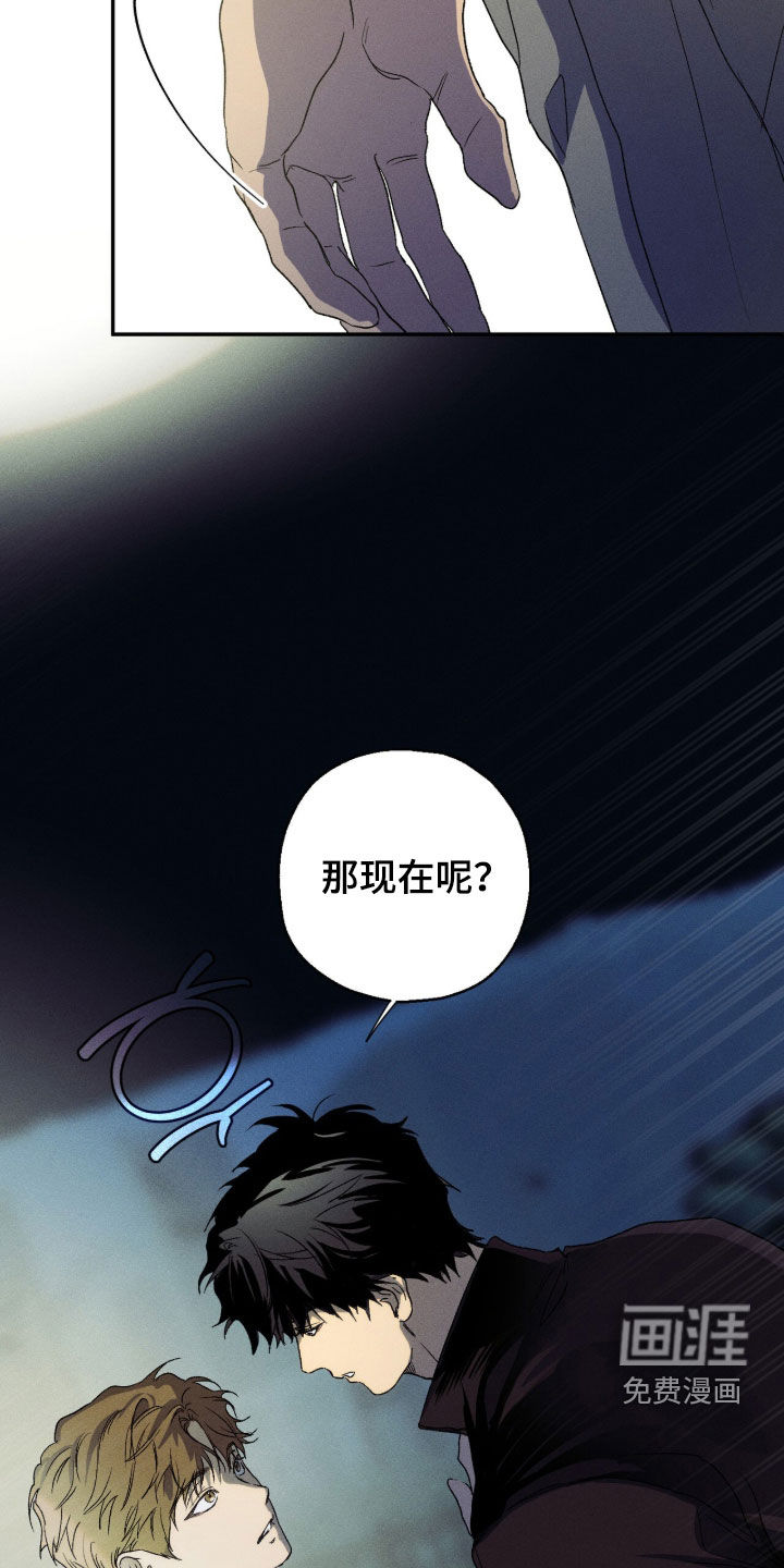 第22话17