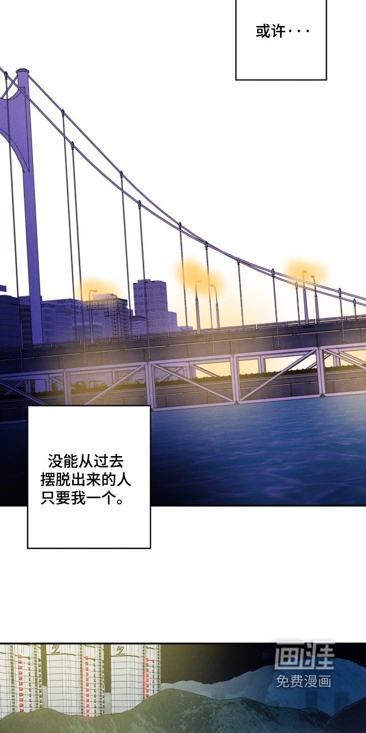 第21话13