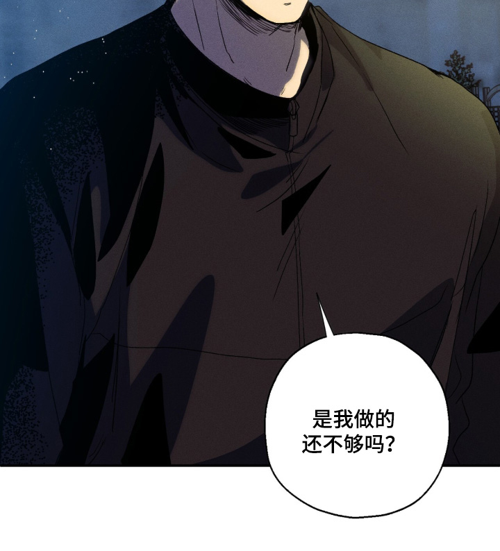第21话25
