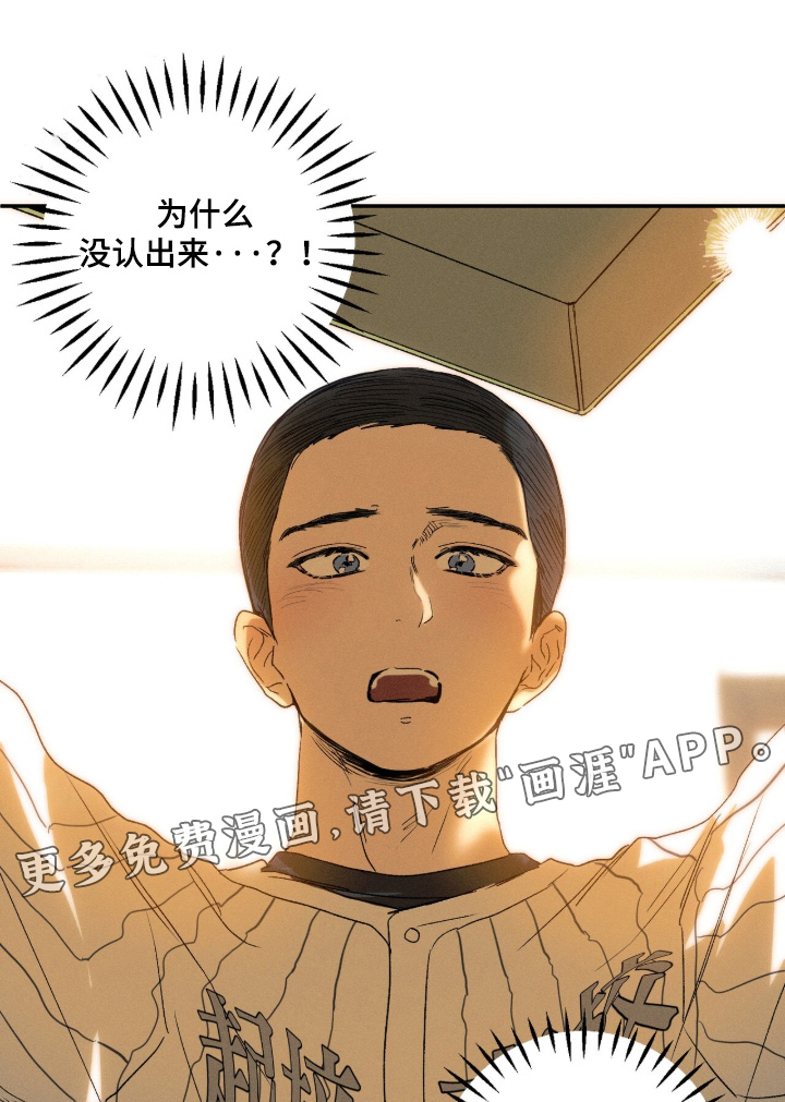 第19话0
