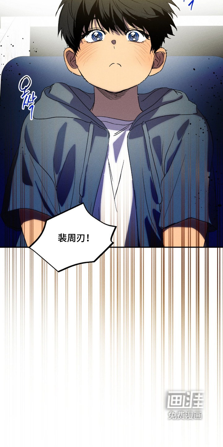 第19话10