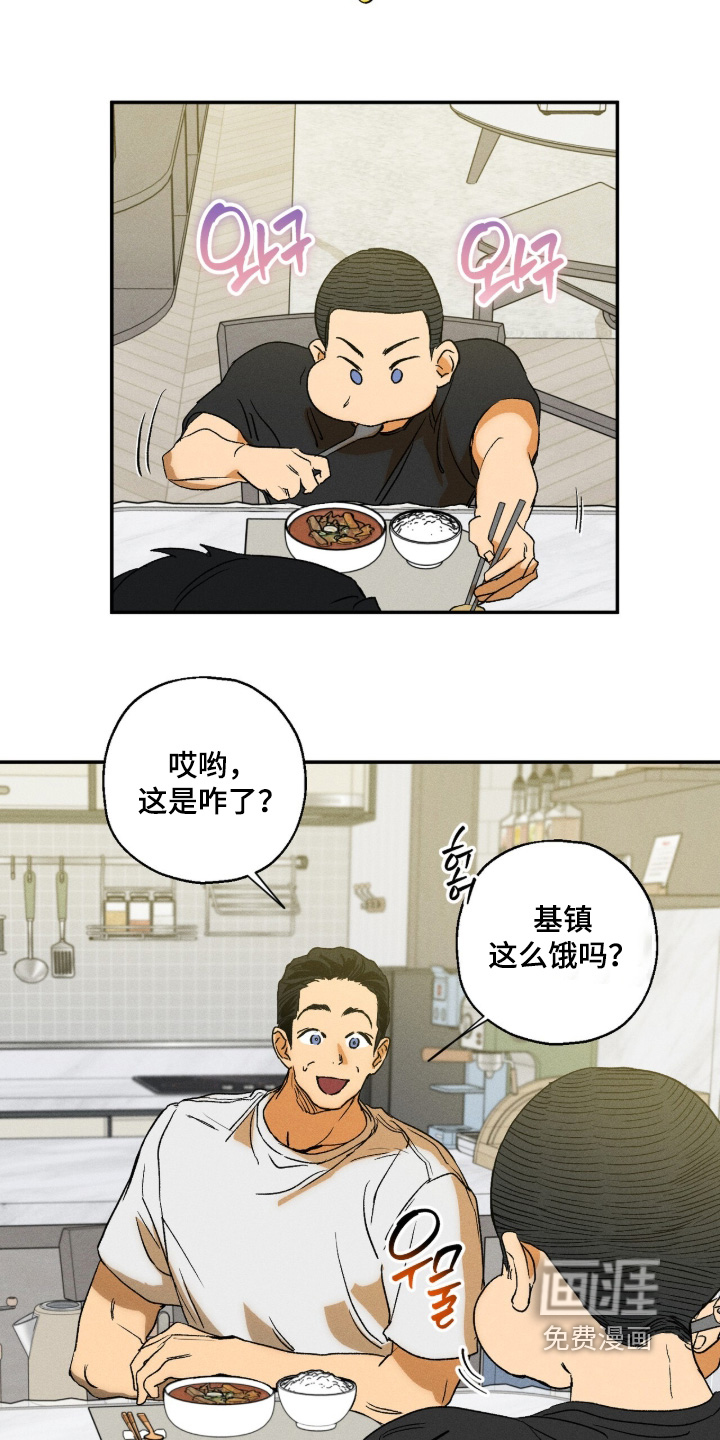 第19话16