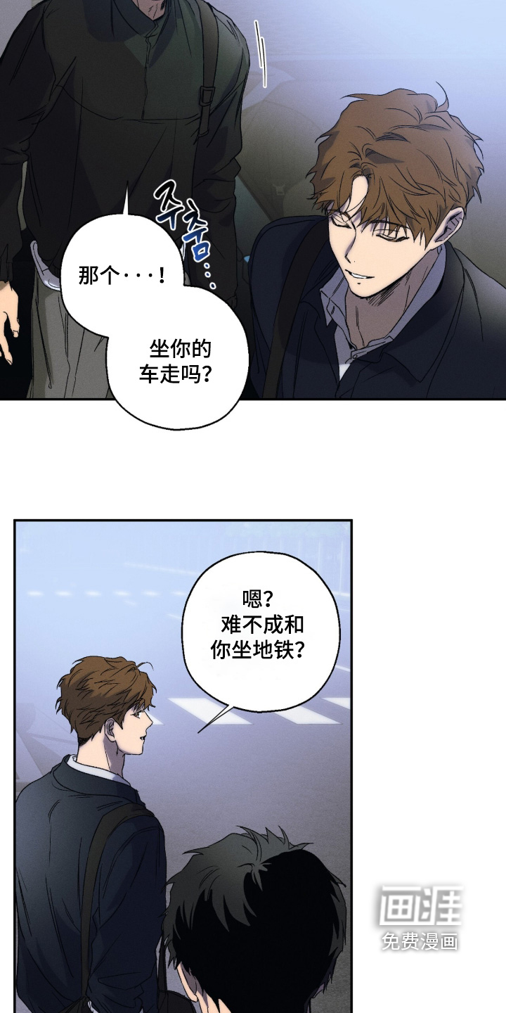 第20话15