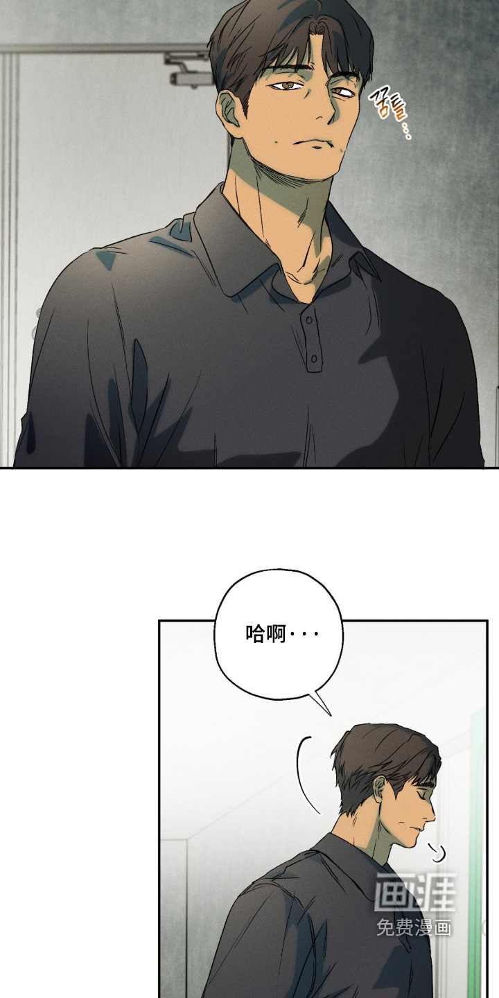 第20话2