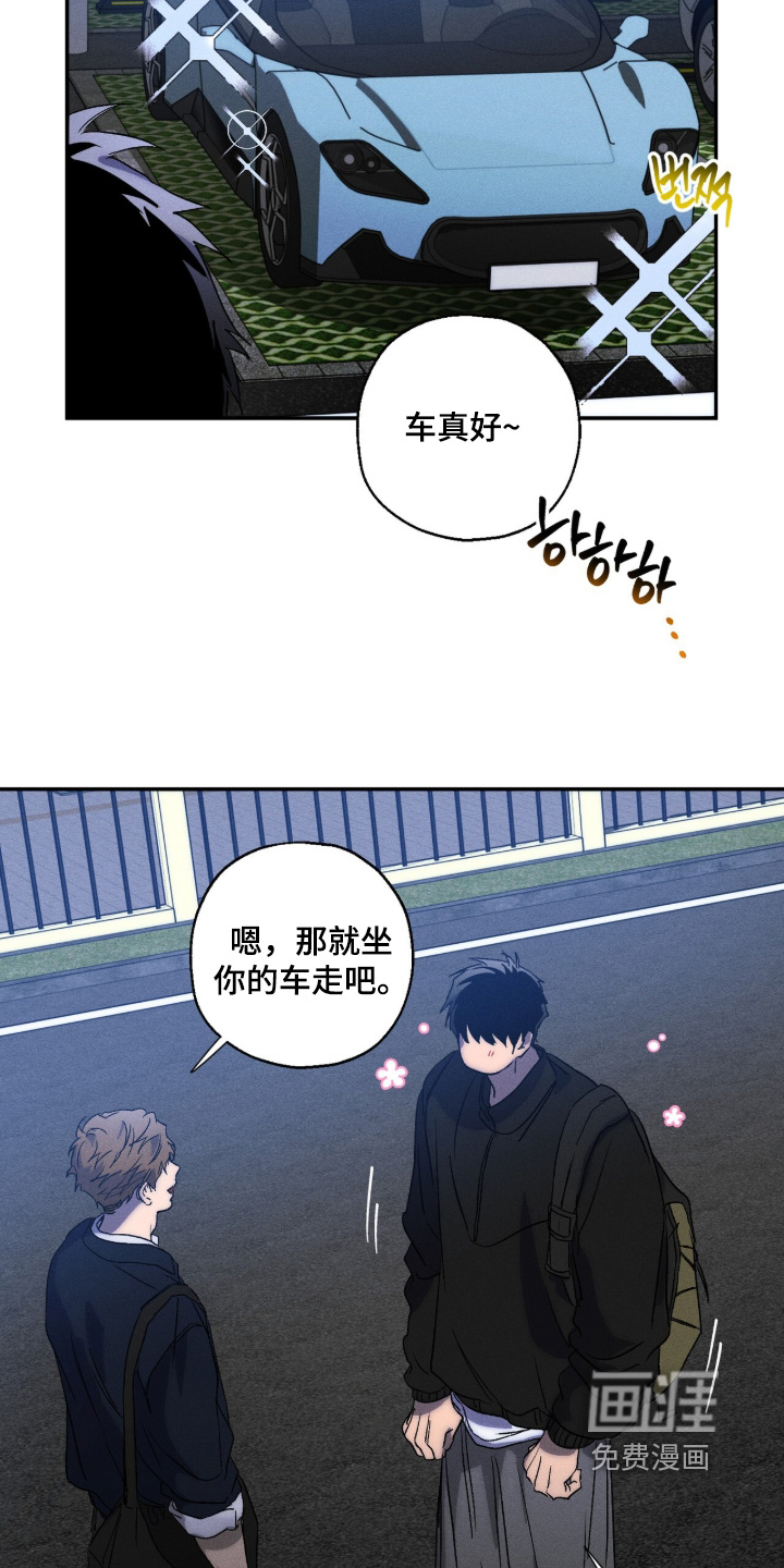 第20话20