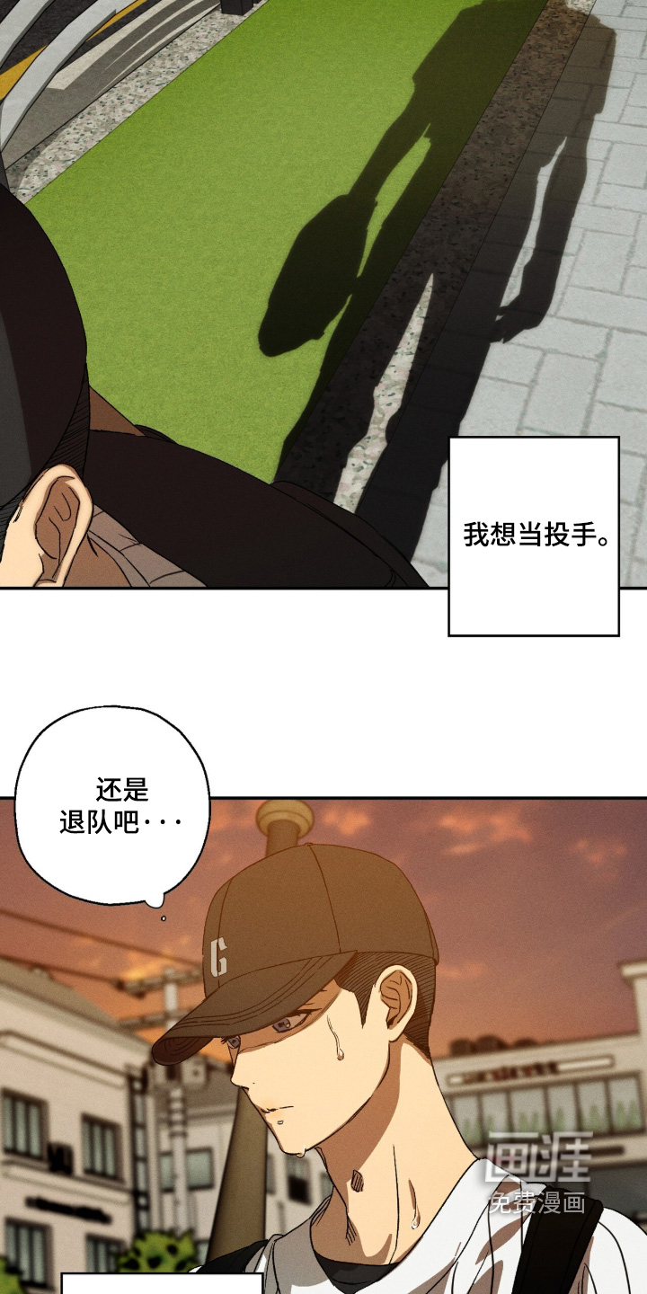 第18话18